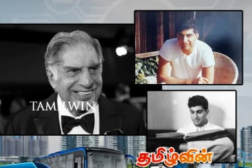 இந்திய தனிமனித வருவாயின் முக்கிய புள்ளியின் இழப்பு