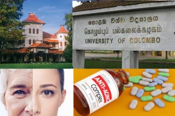 கொழும்பு பல்கலைக்கழகத்தில் உற்பத்தி செய்யப்படும் முதுமையை தடுக்கும் மருந்து