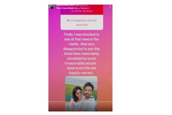 பாவனியால் மனைவியை விவாகரத்து செய்த பிக் பாஸ் அபினை.. அட, பாவி இதுவேறையா | Abinay Divorce With His Wife