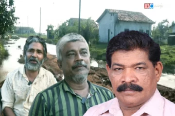 கையெடுத்து கும்பிட்டு! மீன்பிடி அமைச்சரை அழைக்கும் மக்கள்