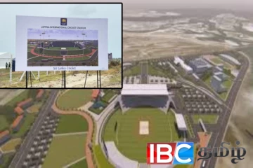 யாழ்ப்பாண சர்வதேச கிரிக்கெட் மைதான திட்டத்தை உடன் நிறுத்தக் கோரிக்கை