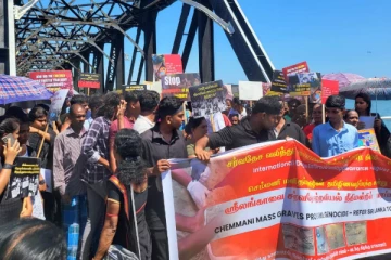 கிழக்கு மாகாணத்திலும் மாபெரும் ஆர்ப்பாட்டம்