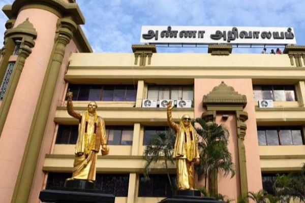 #இலங்கை மக்களுக்கு உதவ திமுக எம்பிக்கள் ஒரு மாத ஊதியம் - தமிழ்நாடு