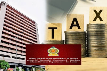 உள்நாட்டு வருவாய்த் திணைக்களம் நிறுவியுள்ள புதிய அலகு திட்டம்