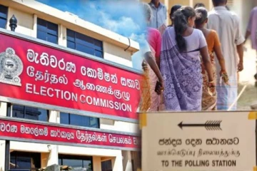 அதிபர் தேர்தலுக்கான திகதி தொடர்பில் வெளியான முக்கிய அறிவிப்பு!