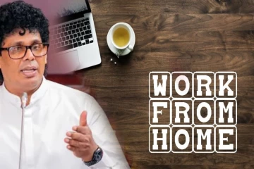 இலங்கையில் வீட்டில் இருந்து வேலை செய்யும் சாத்திப்பாடு தொடர்பில் அரசு வெளியிட்டுள்ள தகவல்
