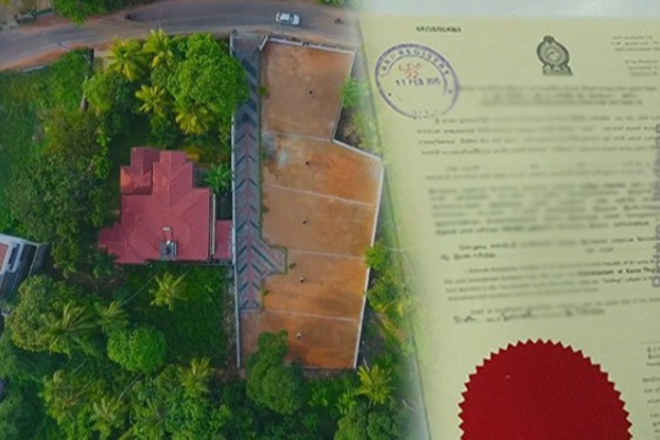 சிறிலங்காவிற்கு சர்வதேச ஆதரவு நிறுவனங்கள் விதித்துள்ள கடுமையான பரிந்துரை - மக்களுக்கு மேலும் வரிச்சுமை! | Sri Lanka Government Tax Increase Economic Crisis