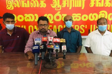 தொழிற்சங்க போராட்டத்தை அச்சுறுத்தல்களால் மலினப்படுத்த முடியாது - இலங்கை ஆசிரியர் சங்கத்தினர்