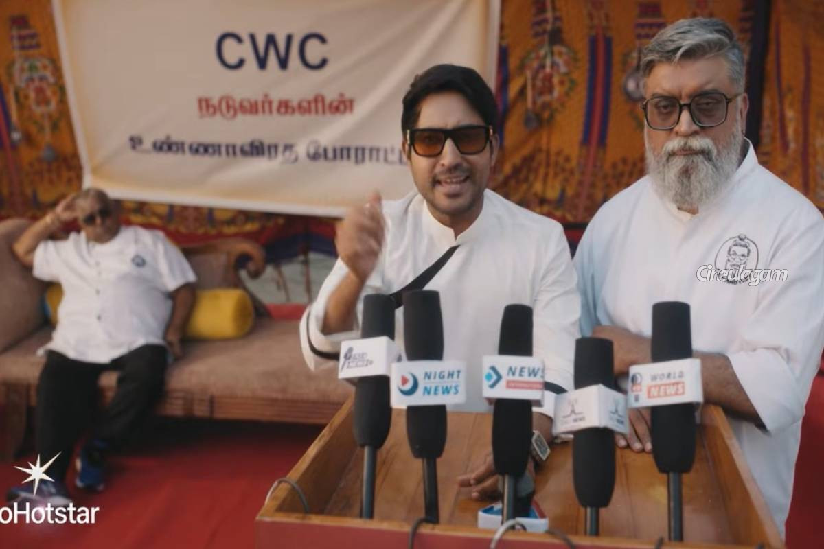 குக் வித் கோமாளி 7வது சீசனில் 4வது நடுவராக இணைந்துள்ள பிரபல நடிகை... செம கலக்கல் புரொமோ, யாரு பாருங்க | Cooku With Comali Sesaon 7 New Judge Promo