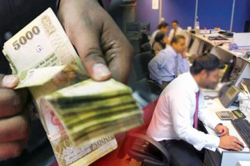 நிலையான சம்பளம் பெறும் அரசாங்க மற்றும் தனியார் ஊழியர்கள் ஆபத்தில்! வெளியாகியுள்ள தகவல்