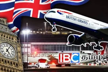பிரித்தானியா செல்ல உள்ளோருக்கு முக்கிய அறிவிப்பு..!