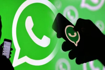 உலக வாழ் வாட்ஸ்அப் பயனாளர்களுக்கு அதிர்ச்சி தகவல்