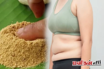 தொங்கும் தொப்பைக்கு இந்த பொடி போதும் - வாரம் நான்கு முறை சாப்பிடுங்க