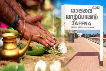 யாழில் மனைவியின் அந்தியேட்டிக் கிரியையில் கணவனுக்கு நேர்ந்த துயரம்