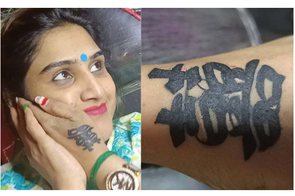 முன்னாள் காதலரின் டாட்டூவை மாற்ற வனிதா பட்ட கஷ்டம்... என்னவாக மாத்திருக்கார்னு தெரியுமா? | Vanitha Peter Paul Tattoo Change