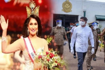 அழகு ராணி ஒருவருடன் சிறைச்சாலைக்குள் சென்றேனா? சூழ்ச்சி நடவடிக்கையில் சிறை அதிகாரிகள்