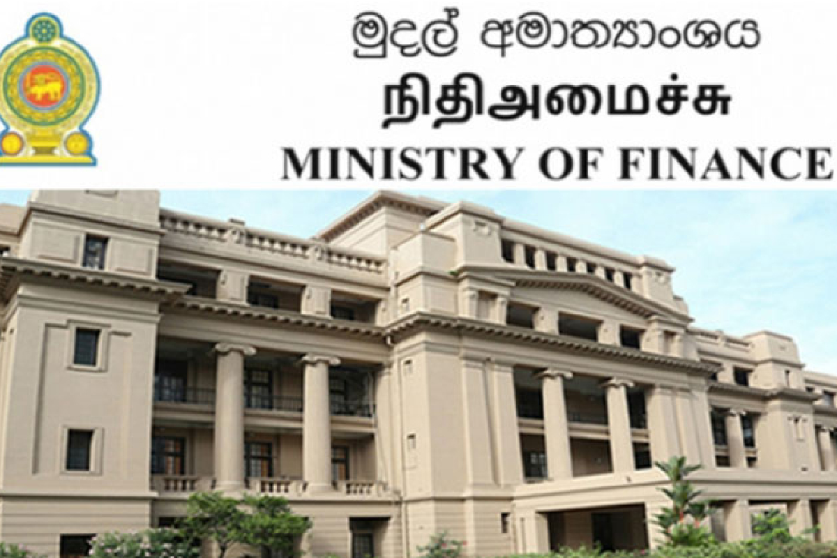 திறைசேரி செயலாளர் உடனடியாக பதவி விலக வேண்டும்! சஜித் வலியுறுத்து | Treasury Secretary Must Resign Immediately Sajith