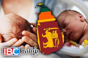 இலங்கையில் குழந்தைகள் தொடர்பில் வெளியான அதிர்ச்சித் தகவல்