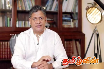 மகிந்த ராஜபக்சவை பழிவாங்கும் அரசாங்கம்! எழுந்துள்ள குற்றச்சாட்டுக்கள்