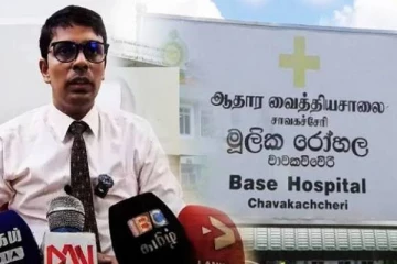 வைத்தியசாலை புதிய அத்தியட்சகர் நியமனத்தில் கைவரிசை! வைத்தியர் அர்ச்சுனாவின் ஆதாரம்