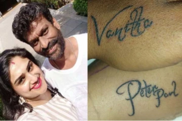 முன்னாள் காதலரின் டாட்டூவை மாற்ற வனிதா பட்ட கஷ்டம்... என்னவாக மாத்திருக்கார்னு தெரியுமா?