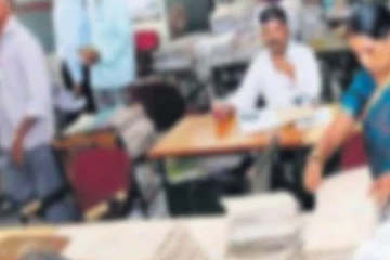 රාජ්‍ය සේවකයින් ගත් ක්‍රියාමාර්ගය.