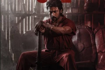 அட்டகாசமாக வந்தது சூர்யா-கார்த்திக் சுப்புராஜ் பட ரிலீஸ் தேதி... அதிகாரப்பூர்வ அறிவிப்பு