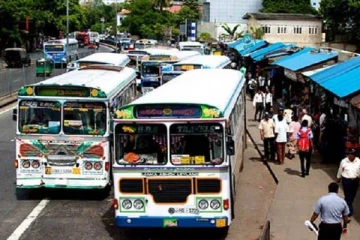முக்கிய சேவை இடைநிறுத்தம்? தேசிய போக்குவரத்து ஆணைக்குழுவின் அறிவிப்பு!