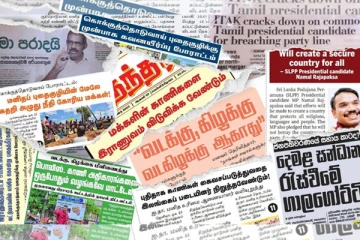 தமிழ் பொது வேட்பாளரின் தேர்தல் பிரசாரமும் தெற்கு நாளிதழ்களின் தலைப்புச் செய்திகளும்