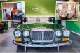 Jaguar காருக்குள் தூங்கலாம்: ஜேர்மன் ஹொட்டல் ஒன்றின் வித்தியாசமான முயற்சி