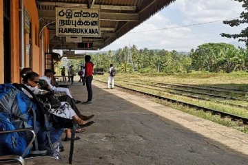 றம்புக்கனையில் ரயில் பெட்டிக்குள் சடலம்