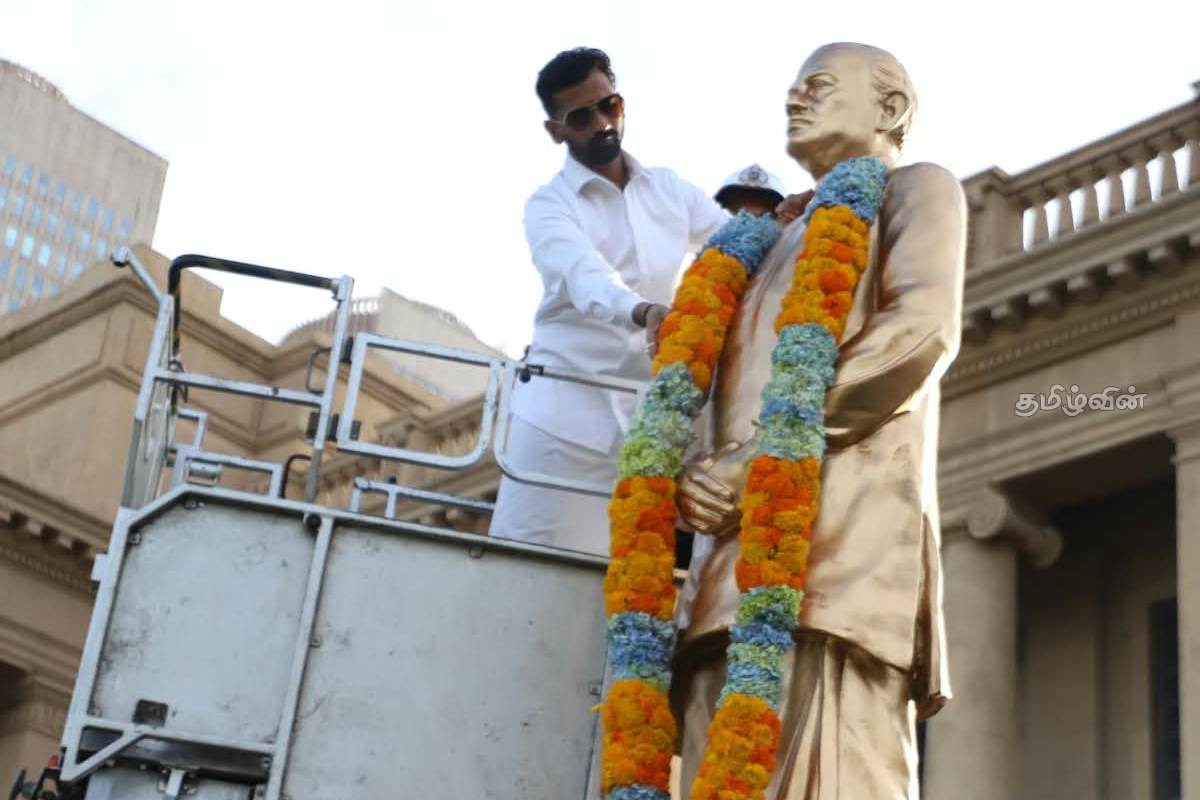 அமரர் சௌமியமூர்த்தி தொண்டமானின் 113ஆவது ஜனன தினம் அனுஷ்டிப்பு | 113 Birth Anniversary Late Soumyamurthy Thondaman அமரர் சௌமியமூர்த்தி தொண்டமானின் 113ஆவது ஜனன தினம் அனுஷ்டிப்பு | 113 Birth Anniversary Late Soumyamurthy Thondaman