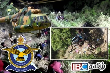 எல்ல பேருந்து விபத்து....தொடரும் மீட்பு நடவடிக்கைகள் : உலங்கு வானூர்திகள் தயார் நிலையில்