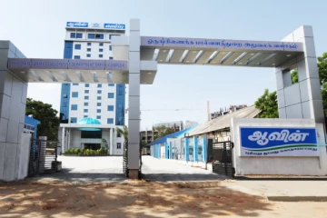 இனி ஆவினில் வேலைக்கு இவர்களும் விண்ணப்பிக்கலாம் - அமைச்சர் சொன்ன குட்நியூஸ்!