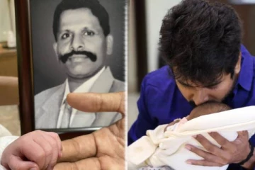 மறைந்த அப்பா கையில் தனது மகனை பார்த்ததும் கண் கலங்கிய நடிகர் சிவகார்த்திகேயன்- வைரலான வீடியோ