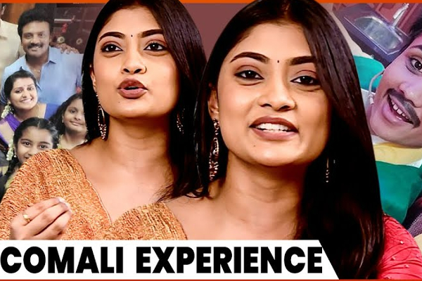 Easy-யா குறை சொல்லலாம் செஞ்சி பாத்தா தான் தெரியும்.. CWC பற்றி அம்மு அபிராமி! Exlusive Interview