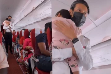 விமானத்தில் கேட்ட குட்டி தேவதையின் அழுகுரல்! நொடியில்ஆறுதல்படுத்த ஊழியர் செய்த நெகிழ்ச்சி செயல்