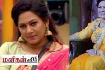 சீரியலில் களமிறங்கிய பிக்பாஸ் அர்ச்சனா... எந்த சீரியல்னு தெரியுமா?
