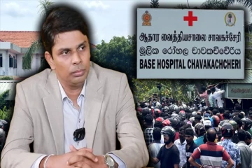 யாழ் மக்களுக்காக உண்மையாக செயற்பட்டேன் : வைத்தியர் அர்ச்சுனா