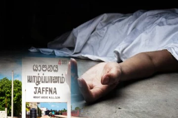 யாழில் அதிக போதைப்பொருள் பாவனையால் இளைஞன் மரணம்