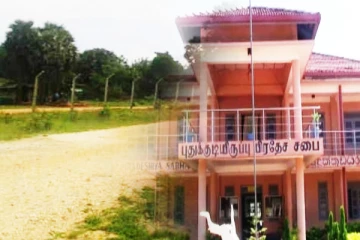 புதுக்குடியிருப்பில் காணி அனுமதிப்பத்திரங்கள் வழங்குவதில் தாமதம்: மக்கள் விசனம்