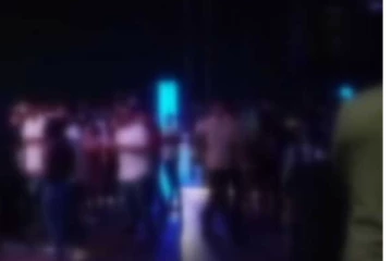 සුපිරි ෆේස්බුක් සාදය අන්තිමට නතර වූ තැන