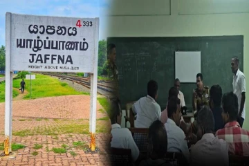 முழு நாடே ஒன்றாக புலோலியில் கருத்தரங்கு