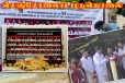 செஞ்சோலைப் படுகொலையின் 20ஆம் ஆண்டு நினைவேந்தல்!
