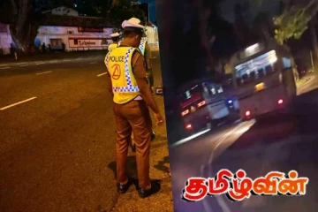 இலங்கையில் சினிமா பாணியில் நடந்த கொள்ளை - பெருந்தொகை பணத்துடன் பேருந்தை திருடிய கும்பல்