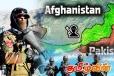 நாடு கடத்தல்களை தீவிரப்படுத்தும் பாகிஸ்தான்!