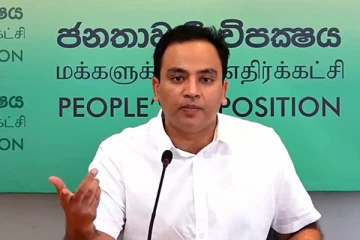 அத்தியாவசியமற்ற பொருட்களின் இறக்குமதிக்கு கட்டுப்பாடு! -  அரசை கடுமையாக விமர்சித்துள்ள எதிர் தரப்பு
