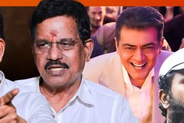 விடாமுயற்சி ரிலீஸில் என்ன பிரச்சனை.. தயாரிப்பாளர் தாணு பேட்டி இதோ