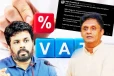 முன்மொழியப்பட்ட வரி திருத்தங்கள்: அரசாங்கத்தின் மீது சஜித் குற்றச்சாட்டு