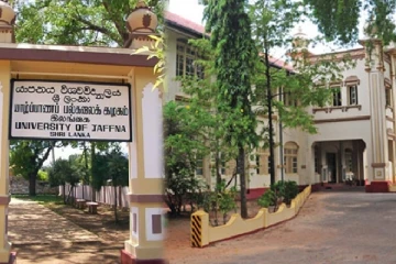 யாழ் பல்கலைக்கழகப் பேரவைக்கு மேலும் 5 உறுப்பினர்கள் நியமனம்